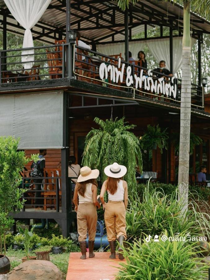 ไร่นาบัวหลวง คาเฟ่ & ฟาร์มสเตย์ Raina Bualuang Cafe & Farm Stay Ban Na No Esterno foto